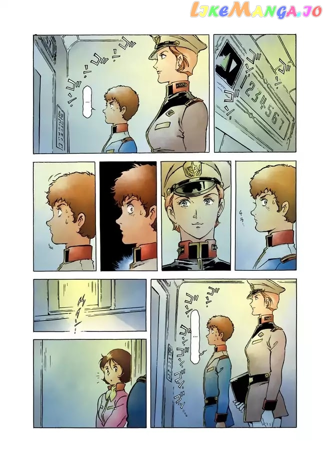 Kidou Senshi Gundam: The Origin chapter 26 - page 13