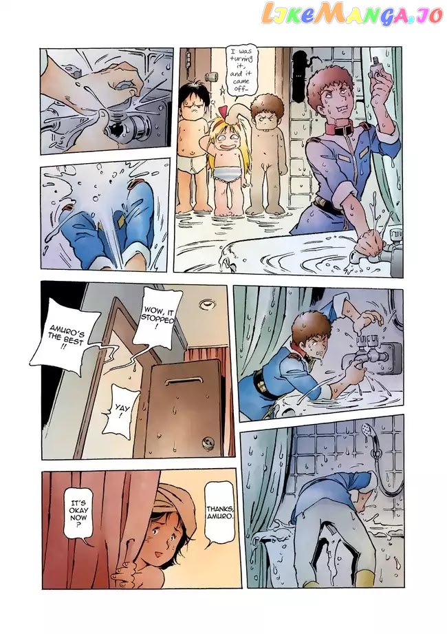 Kidou Senshi Gundam: The Origin chapter 26 - page 24