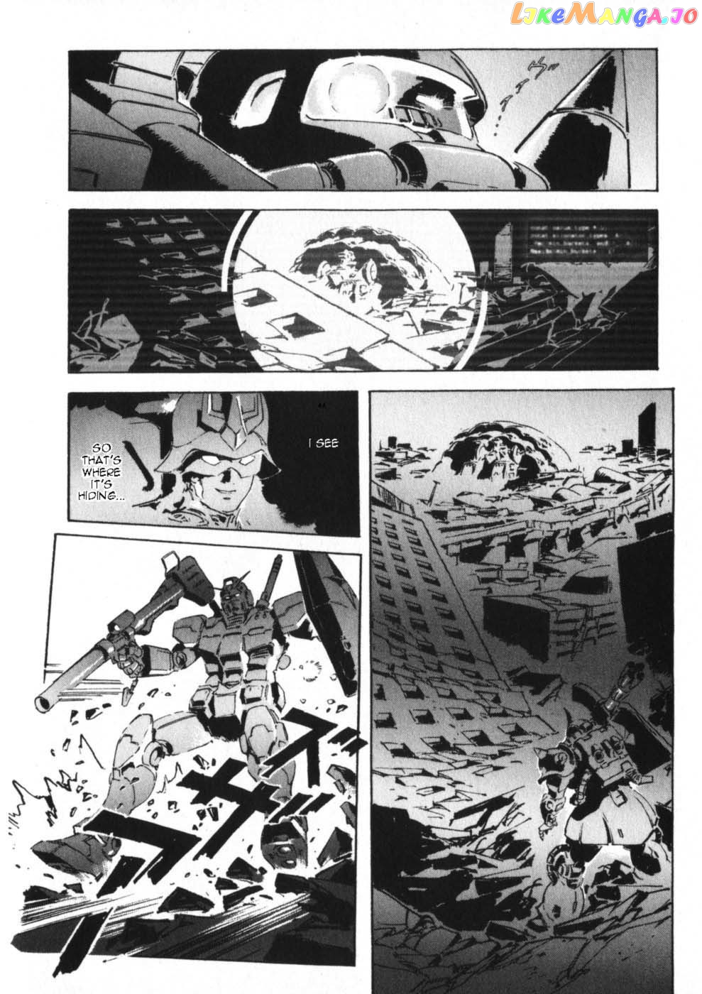 Kidou Senshi Gundam: The Origin chapter 16 - page 12