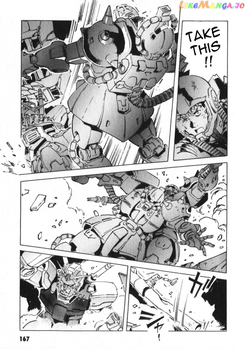 Kidou Senshi Gundam: The Origin chapter 16 - page 19