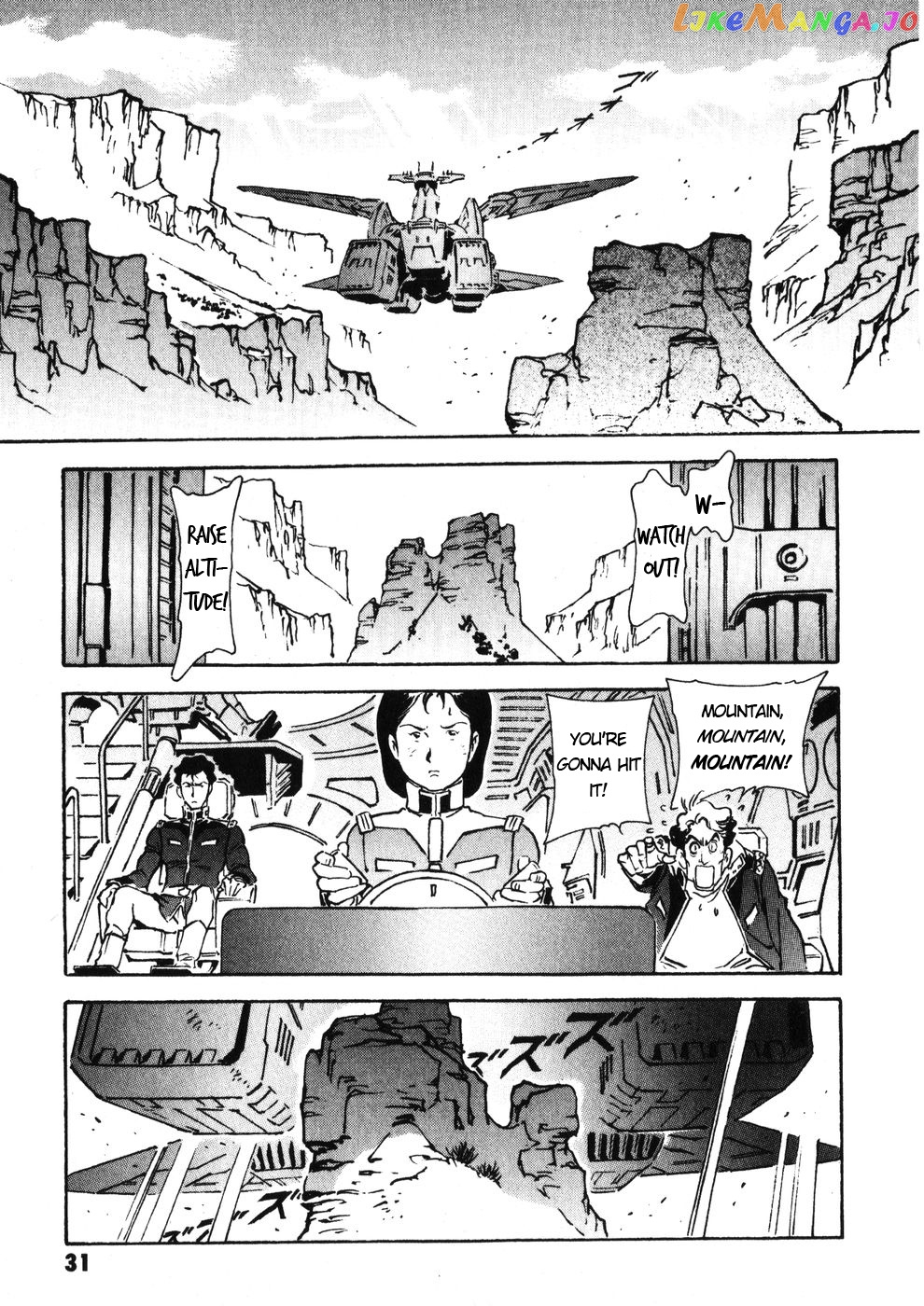 Kidou Senshi Gundam: The Origin chapter 9 - page 37