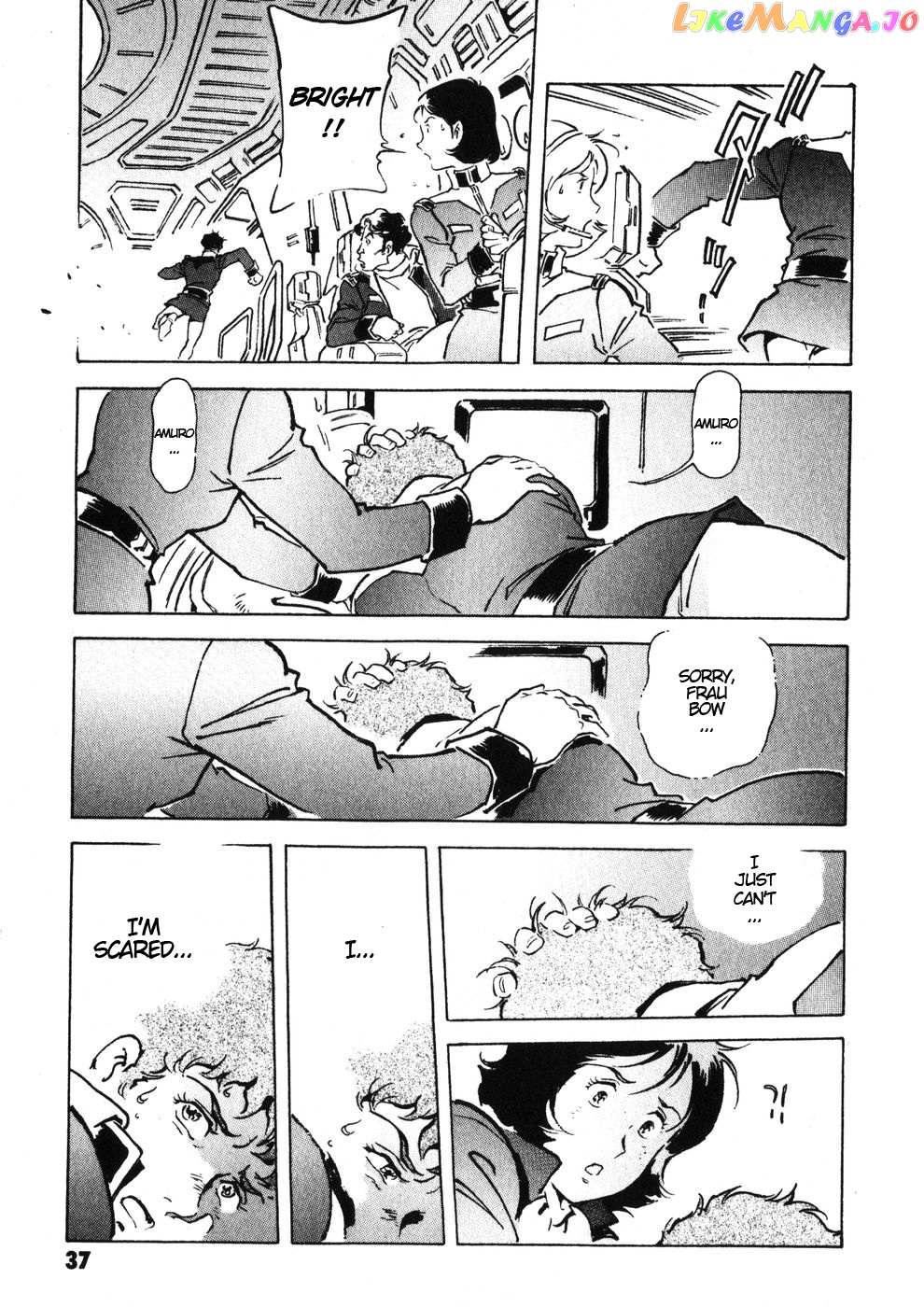 Kidou Senshi Gundam: The Origin chapter 9 - page 43