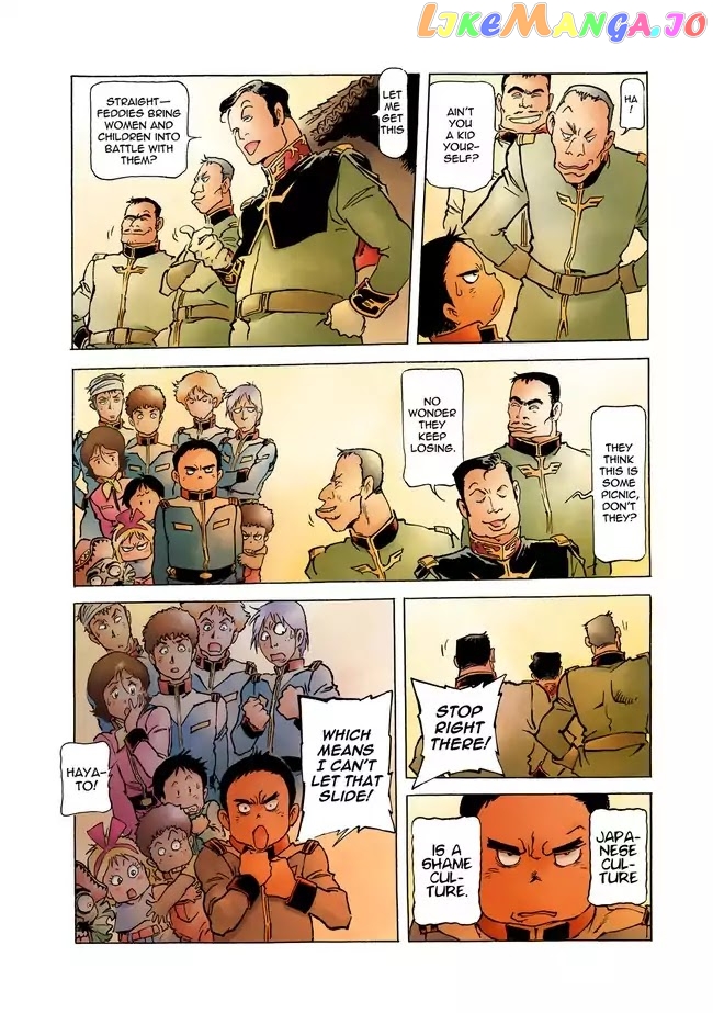 Kidou Senshi Gundam: The Origin chapter 27 - page 23