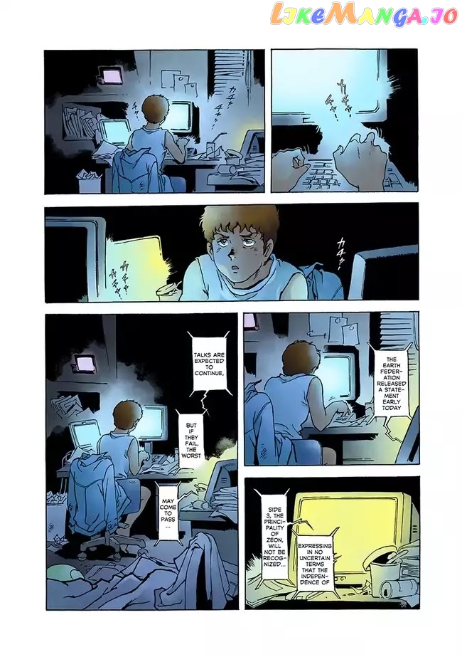 Kidou Senshi Gundam: The Origin chapter 51 - page 13
