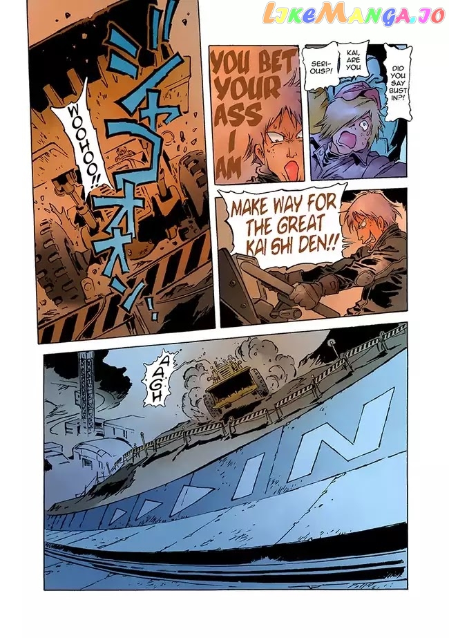 Kidou Senshi Gundam: The Origin chapter 51 - page 19