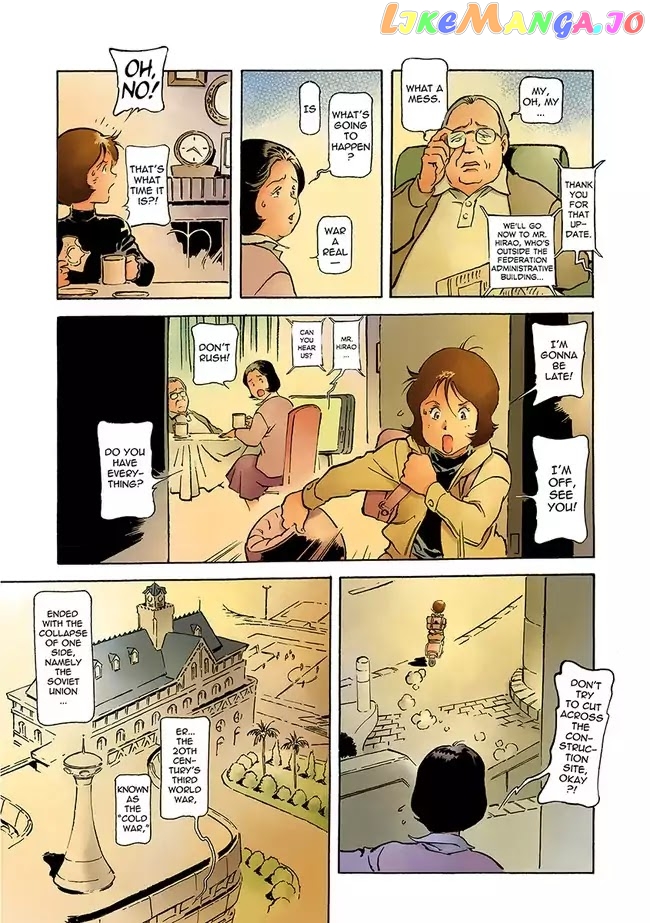 Kidou Senshi Gundam: The Origin chapter 51 - page 6