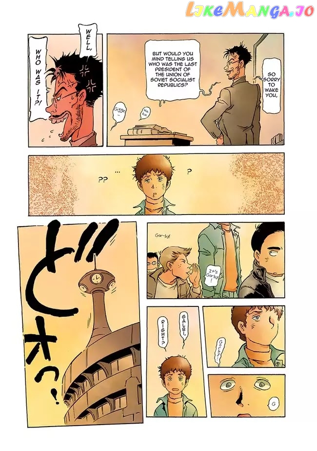 Kidou Senshi Gundam: The Origin chapter 51 - page 8