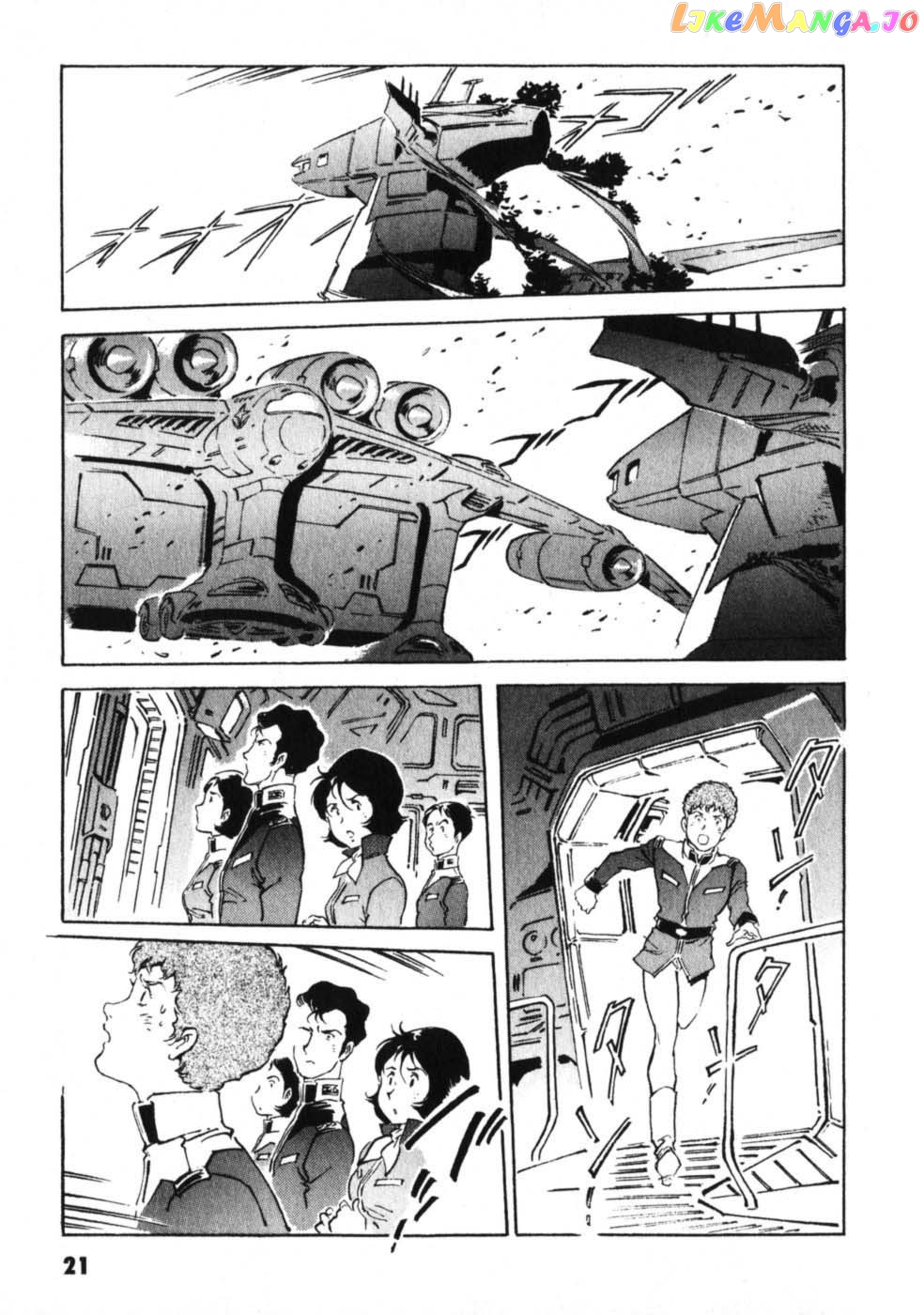 Kidou Senshi Gundam: The Origin chapter 17 - page 28