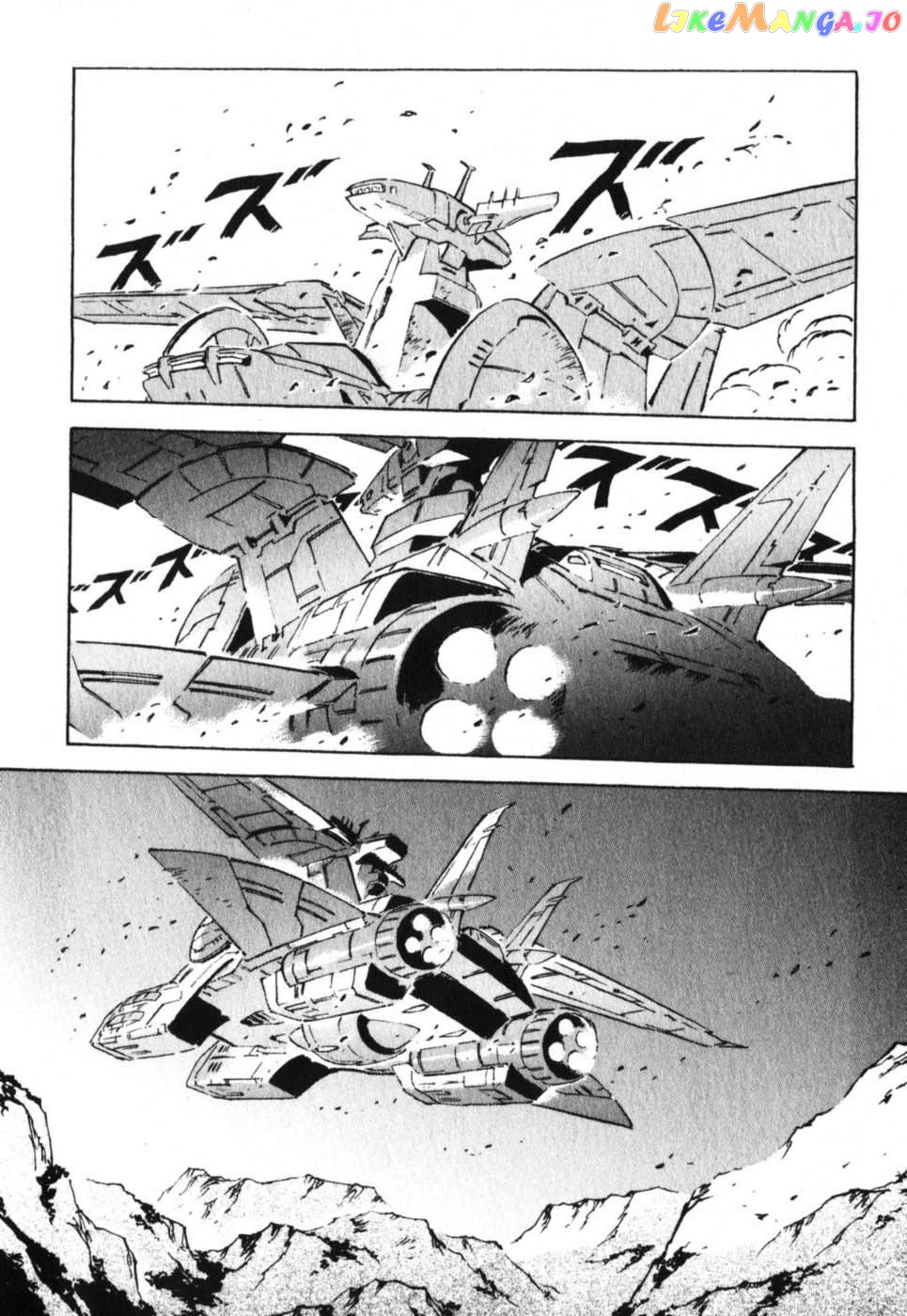Kidou Senshi Gundam: The Origin chapter 17 - page 31