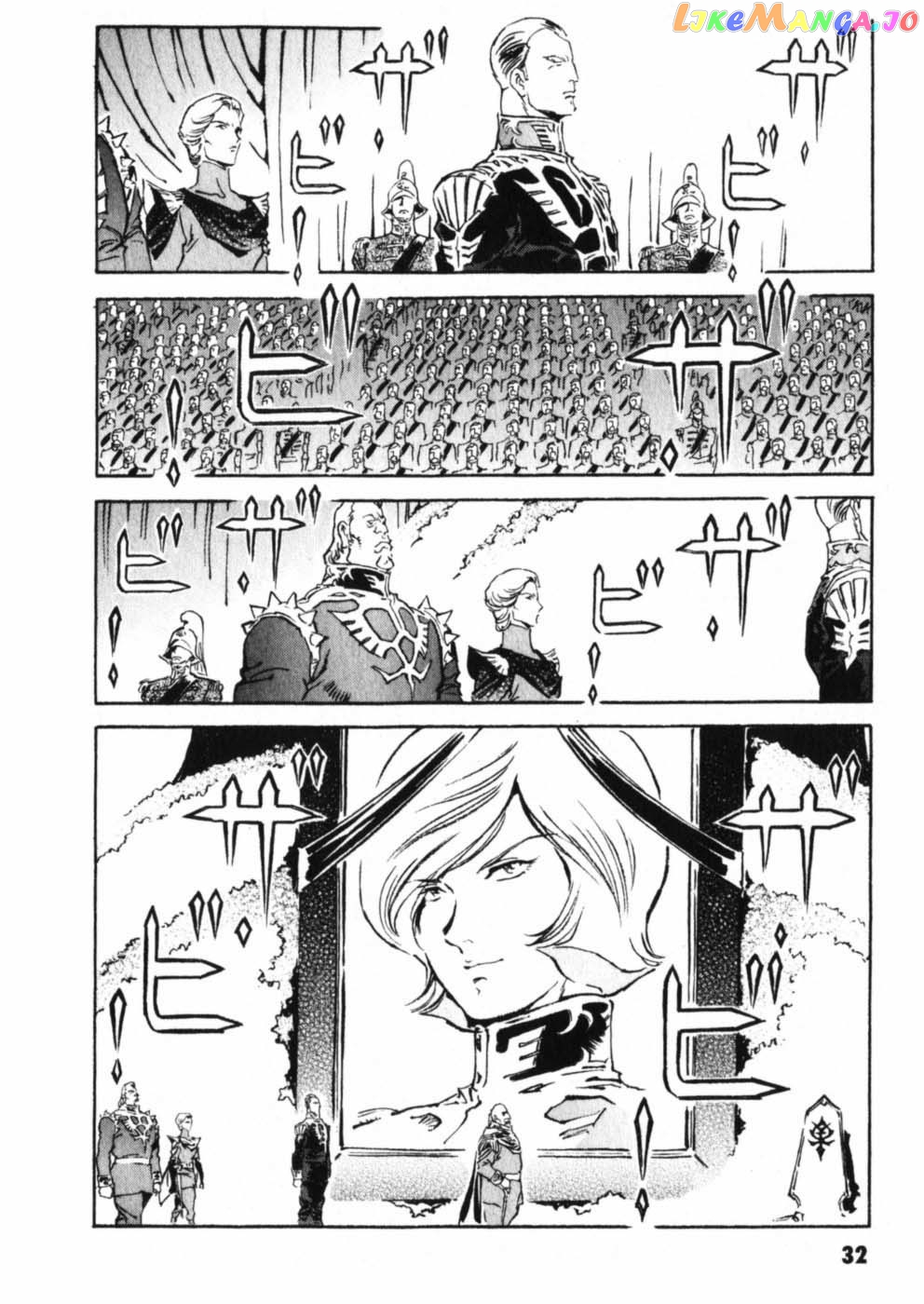 Kidou Senshi Gundam: The Origin chapter 17 - page 39