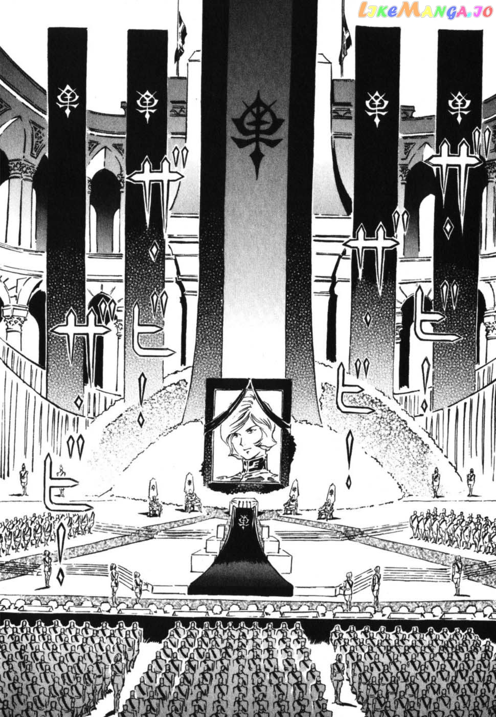 Kidou Senshi Gundam: The Origin chapter 17 - page 41