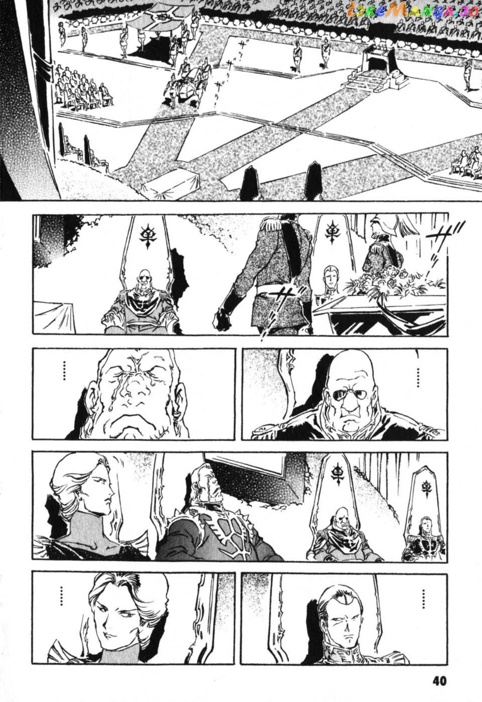 Kidou Senshi Gundam: The Origin chapter 17 - page 47