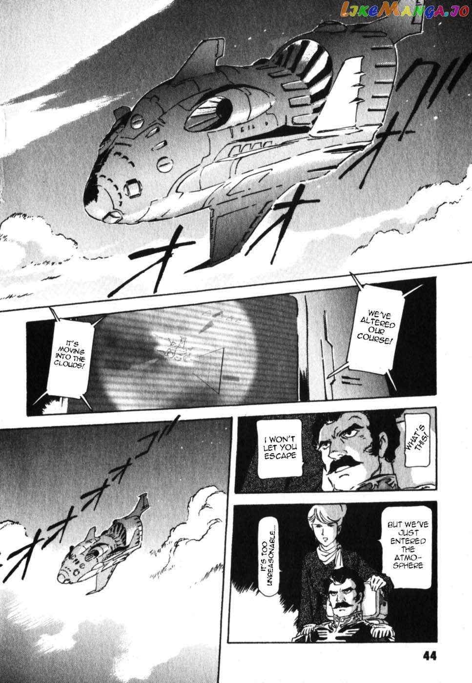 Kidou Senshi Gundam: The Origin chapter 17 - page 51