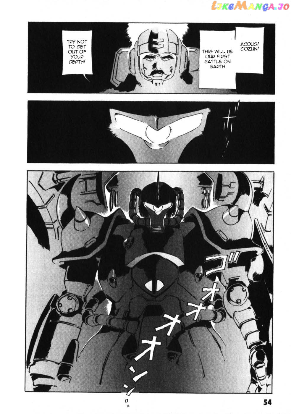 Kidou Senshi Gundam: The Origin chapter 17 - page 61