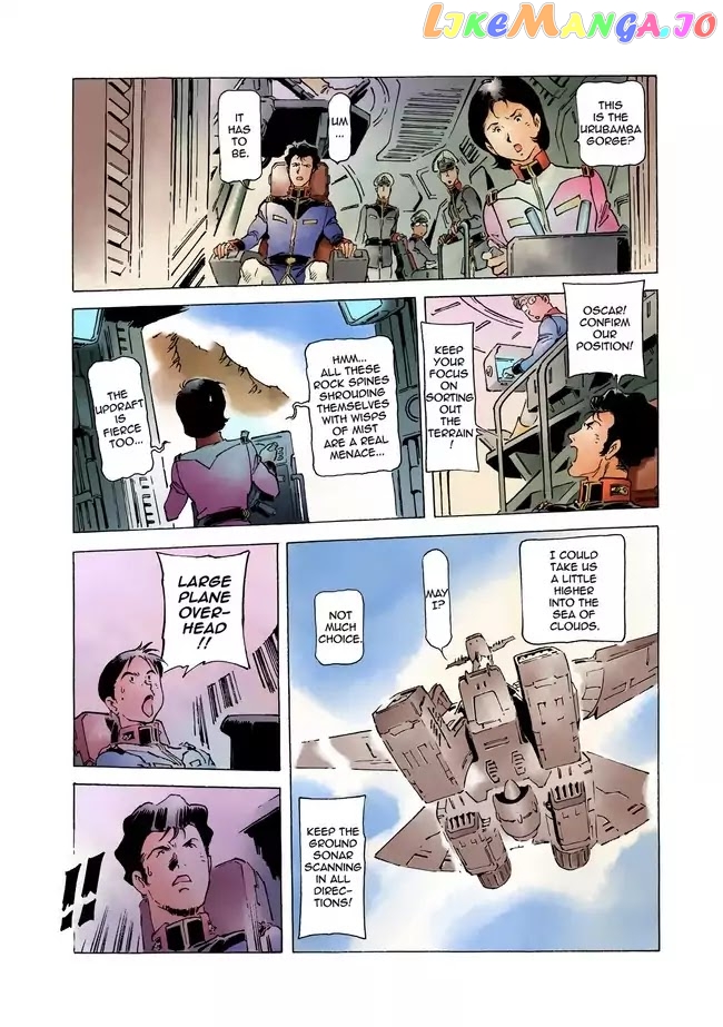 Kidou Senshi Gundam: The Origin chapter 28 - page 21