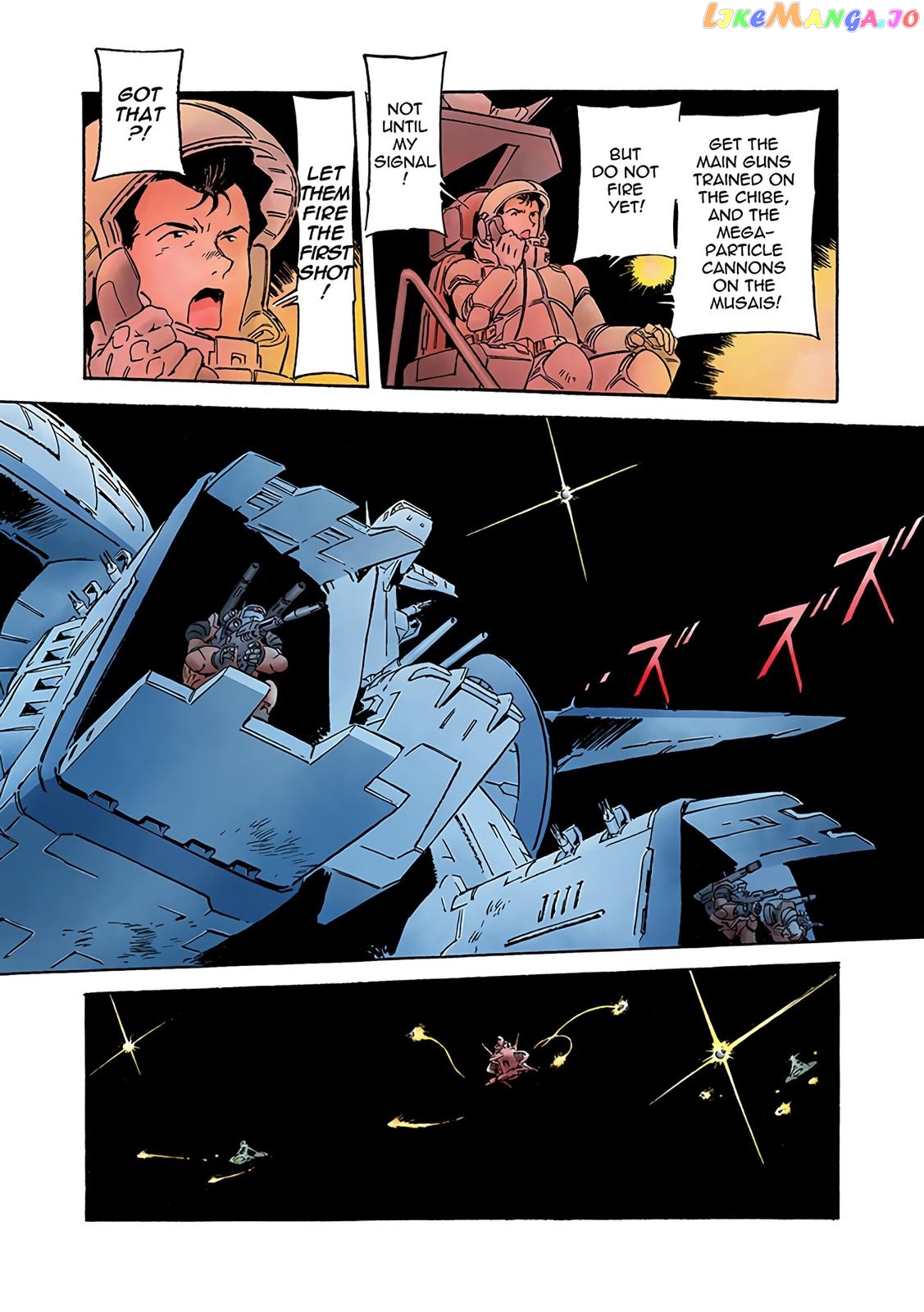Kidou Senshi Gundam: The Origin chapter 76 - page 7