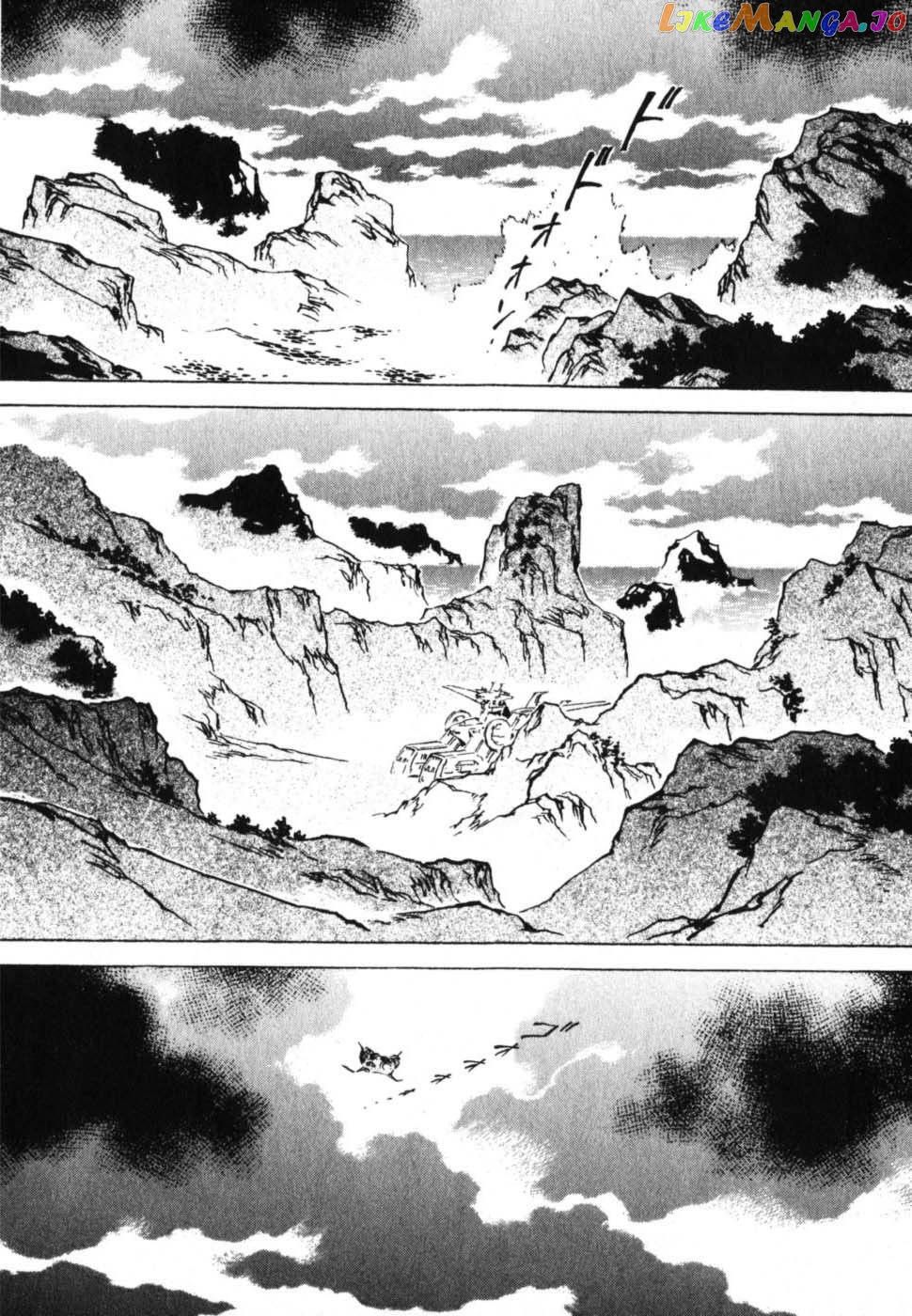 Kidou Senshi Gundam: The Origin chapter 18 - page 2