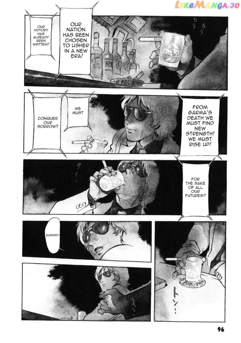 Kidou Senshi Gundam: The Origin chapter 18 - page 42