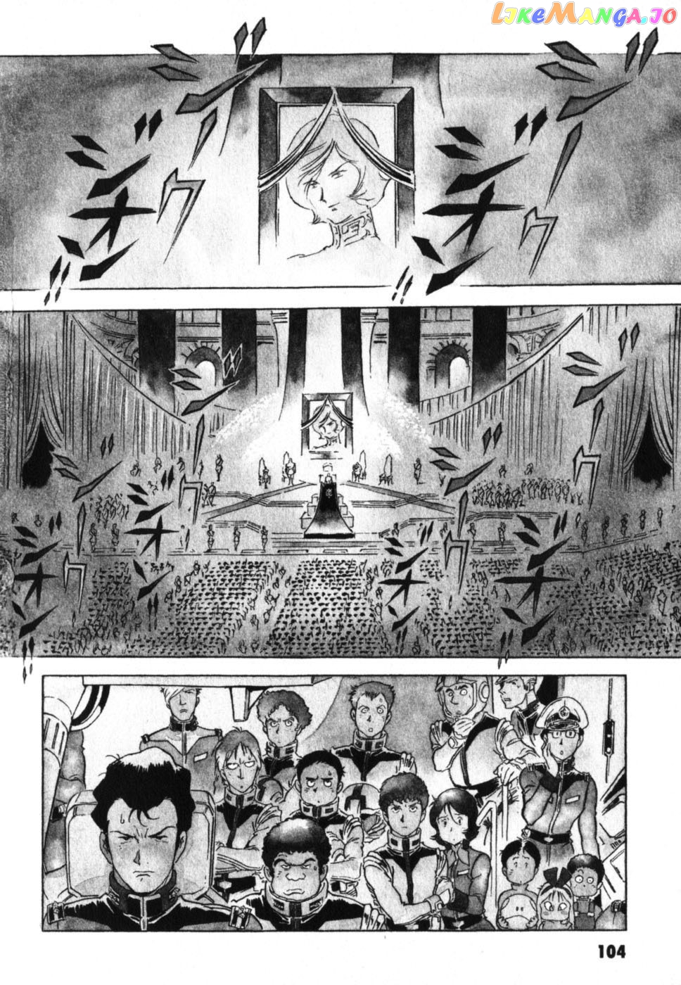 Kidou Senshi Gundam: The Origin chapter 18 - page 50