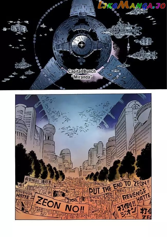 Kidou Senshi Gundam: The Origin chapter 53 - page 23