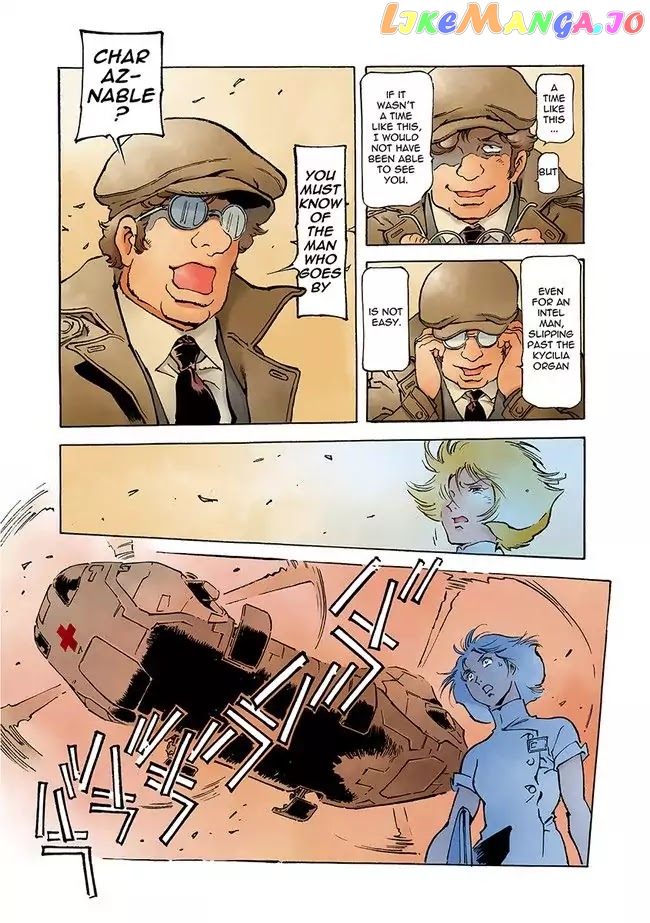 Kidou Senshi Gundam: The Origin chapter 53 - page 30