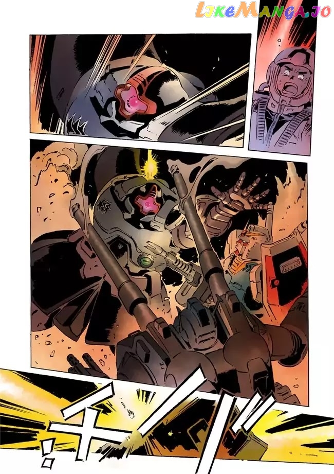 Kidou Senshi Gundam: The Origin chapter 29 - page 34