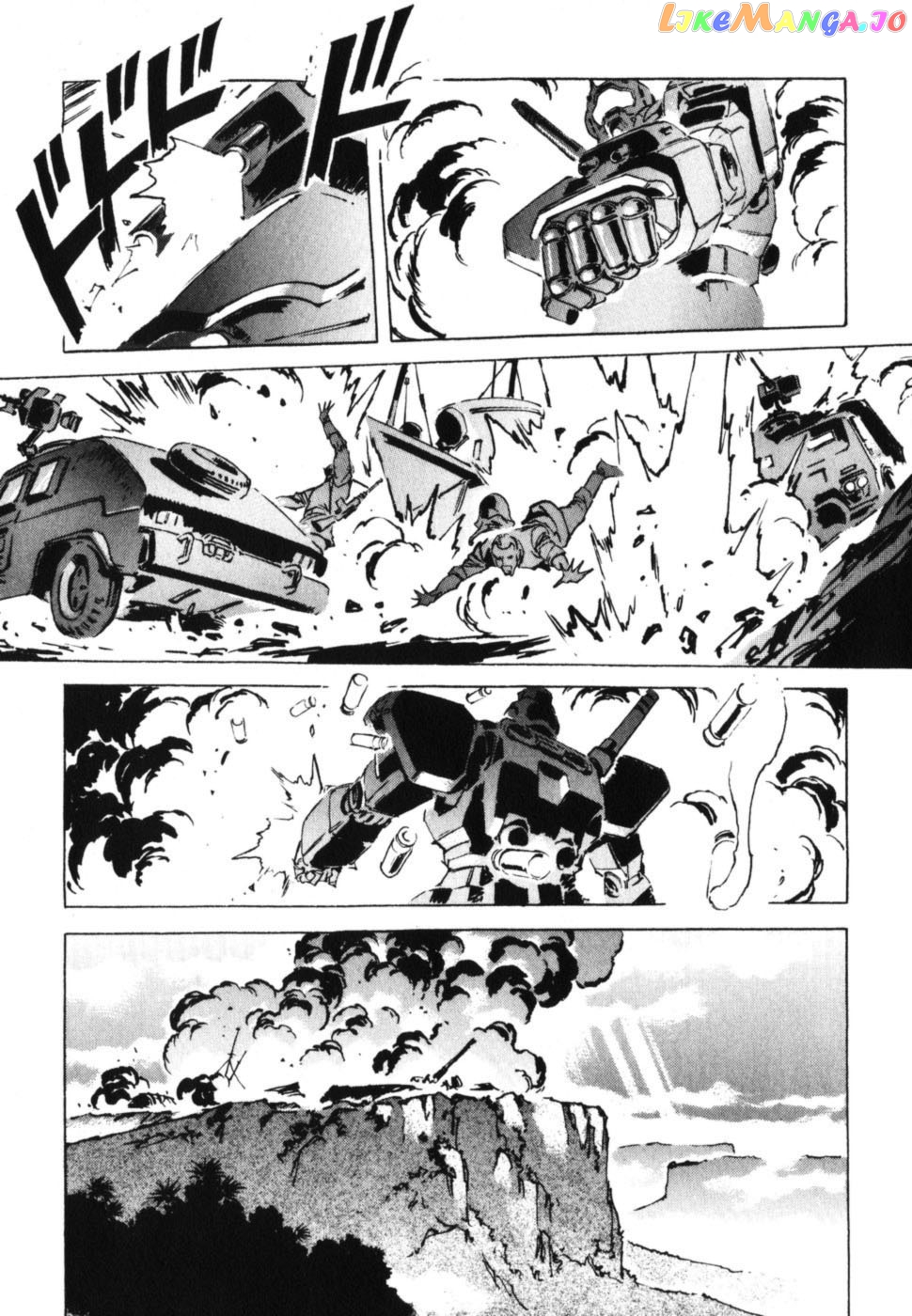 Kidou Senshi Gundam: The Origin chapter 19 - page 23