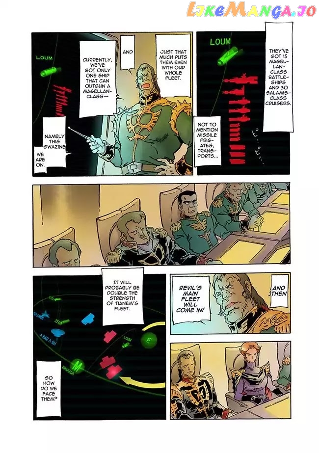 Kidou Senshi Gundam: The Origin chapter 54 - page 17