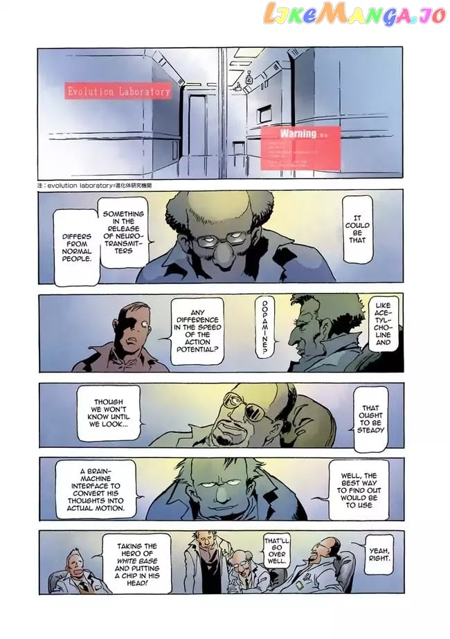 Kidou Senshi Gundam: The Origin chapter 30 - page 24