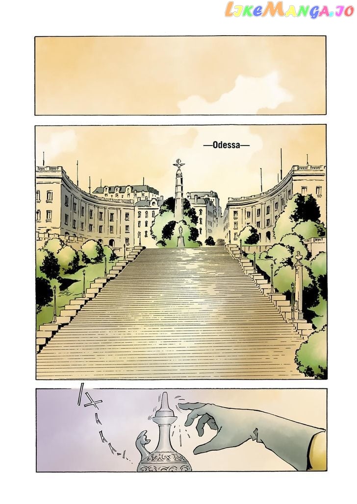 Kidou Senshi Gundam: The Origin chapter 20 - page 17