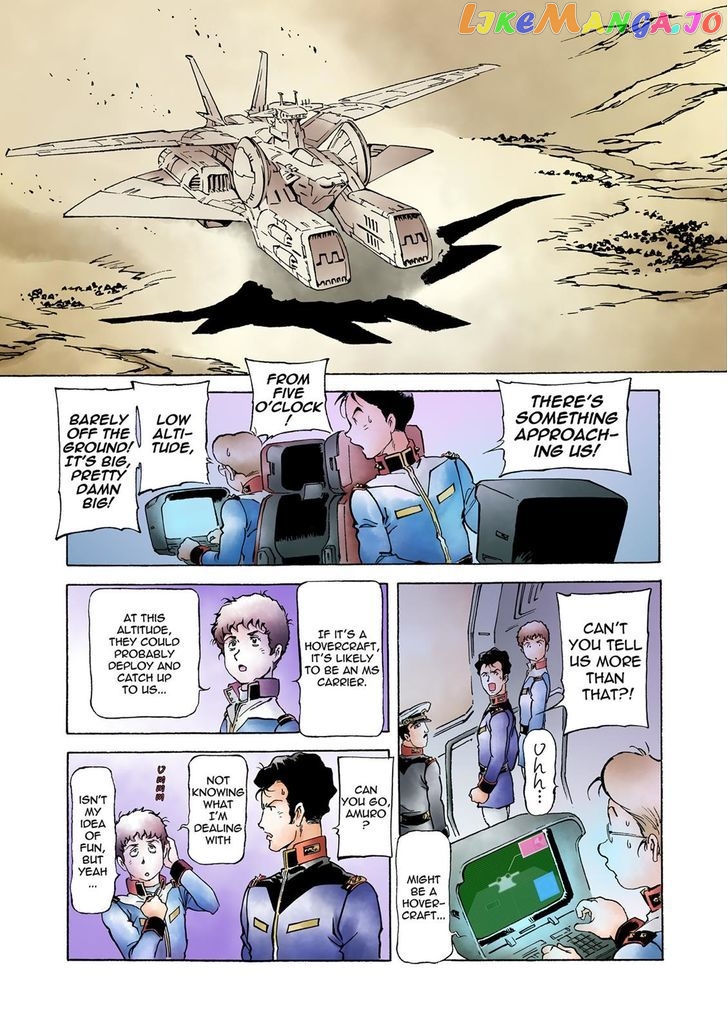 Kidou Senshi Gundam: The Origin chapter 20 - page 21