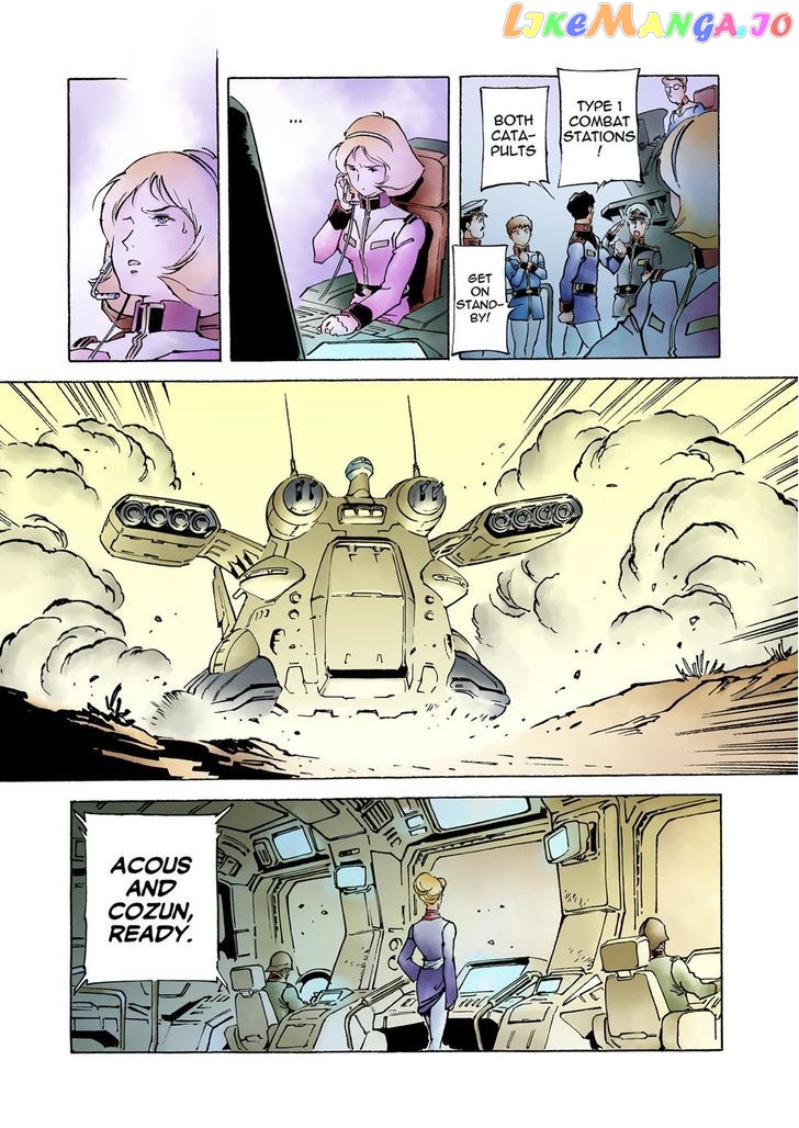 Kidou Senshi Gundam: The Origin chapter 20 - page 22