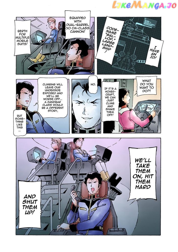 Kidou Senshi Gundam: The Origin chapter 20 - page 24