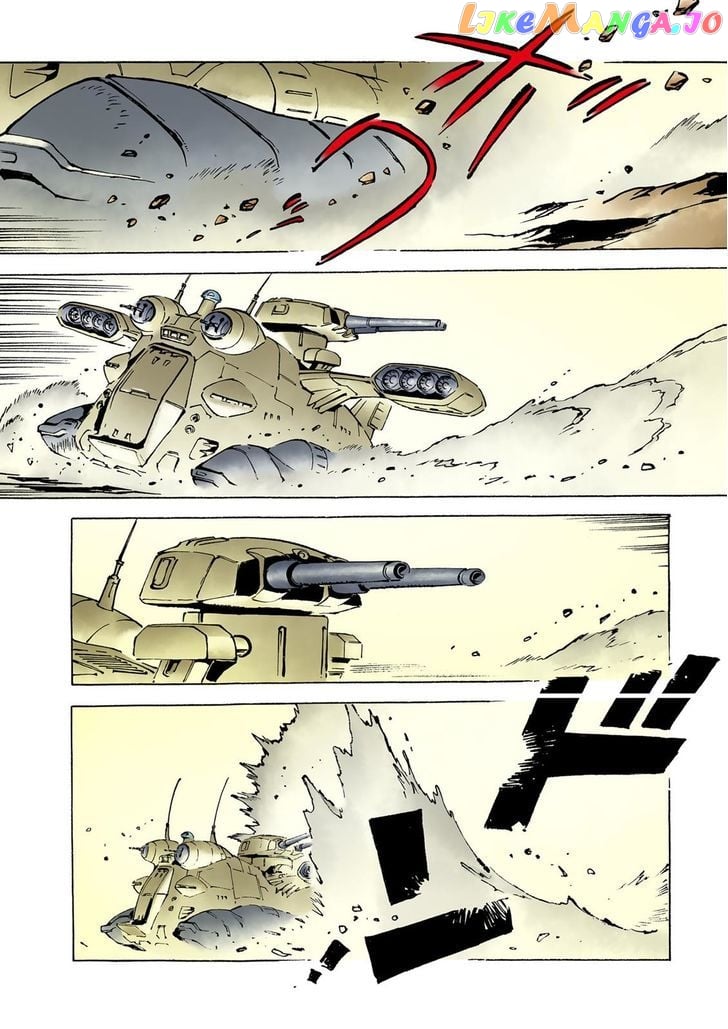 Kidou Senshi Gundam: The Origin chapter 20 - page 25