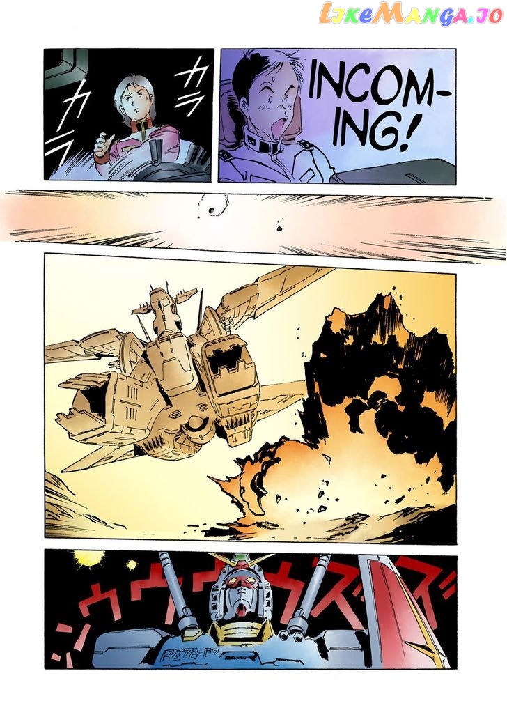 Kidou Senshi Gundam: The Origin chapter 20 - page 26