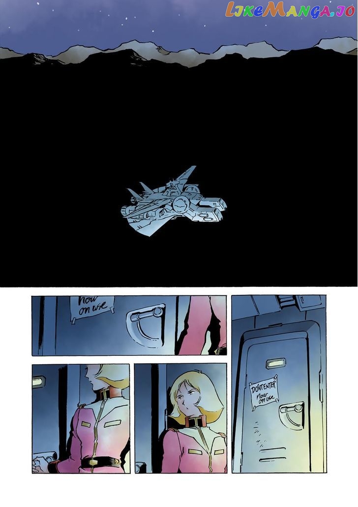 Kidou Senshi Gundam: The Origin chapter 20 - page 54