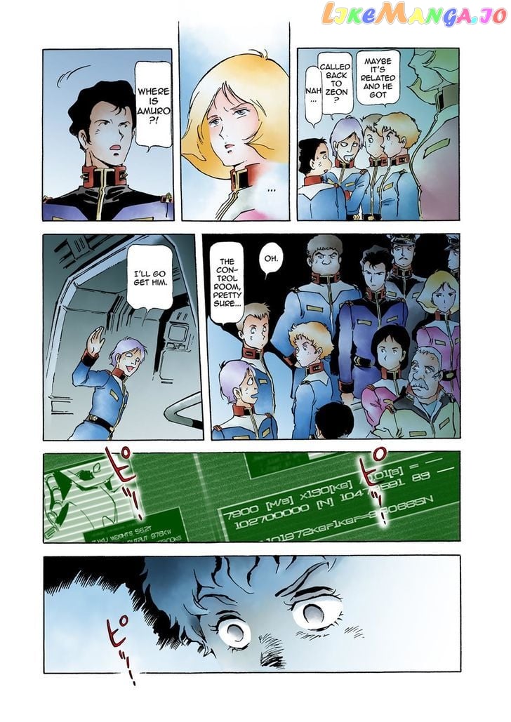Kidou Senshi Gundam: The Origin chapter 20 - page 8