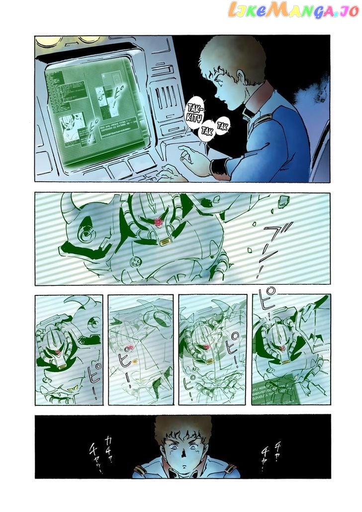 Kidou Senshi Gundam: The Origin chapter 20 - page 9