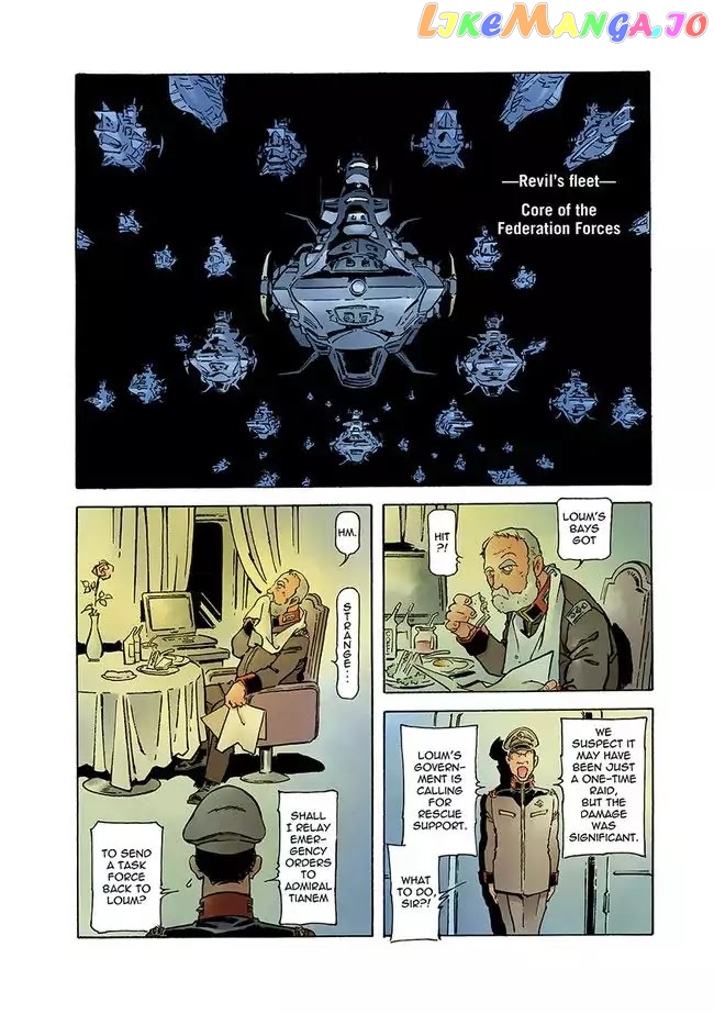 Kidou Senshi Gundam: The Origin chapter 55 - page 33