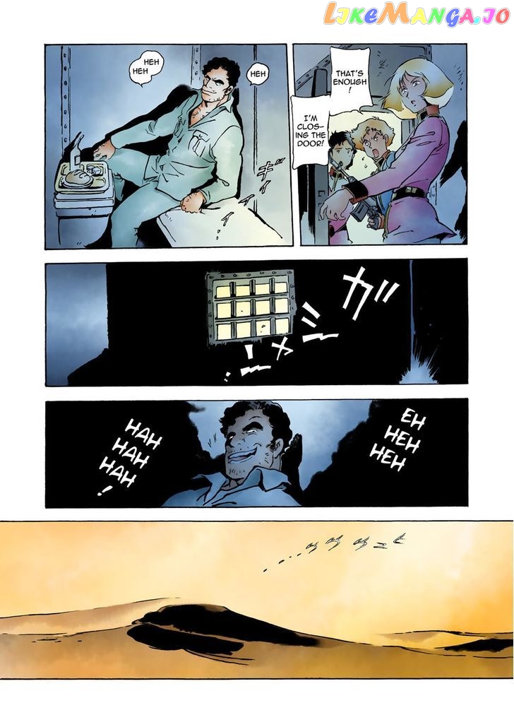 Kidou Senshi Gundam: The Origin chapter 21 - page 12
