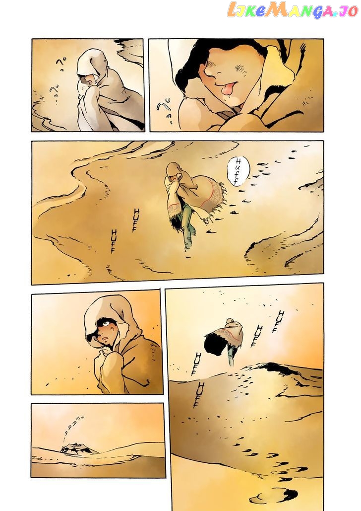 Kidou Senshi Gundam: The Origin chapter 21 - page 14