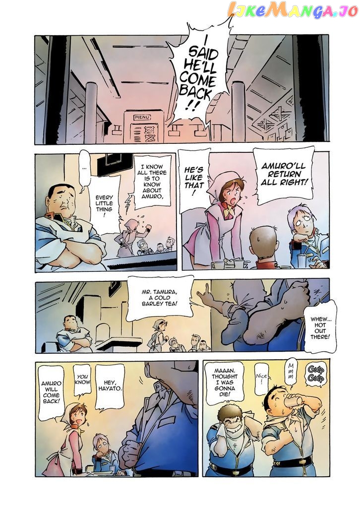 Kidou Senshi Gundam: The Origin chapter 21 - page 21