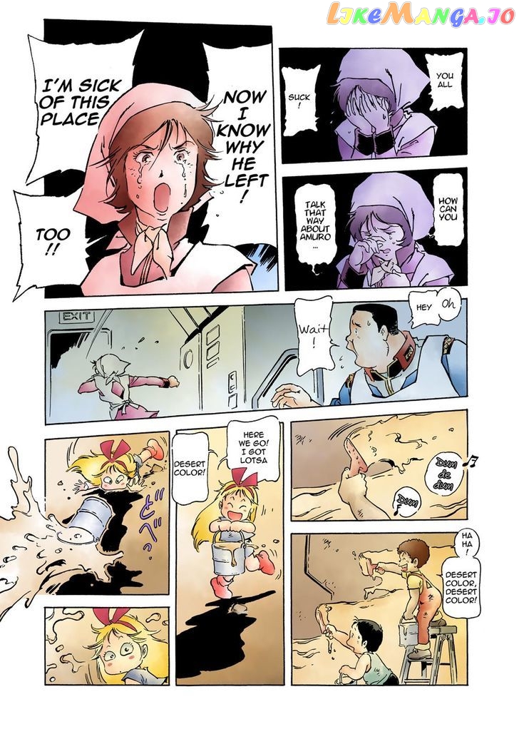 Kidou Senshi Gundam: The Origin chapter 21 - page 24