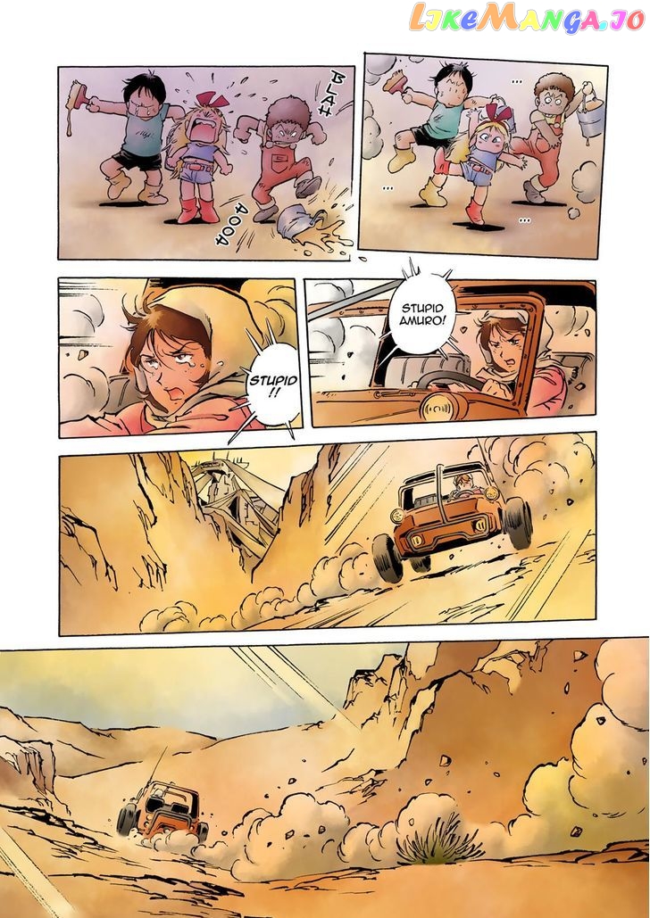 Kidou Senshi Gundam: The Origin chapter 21 - page 26