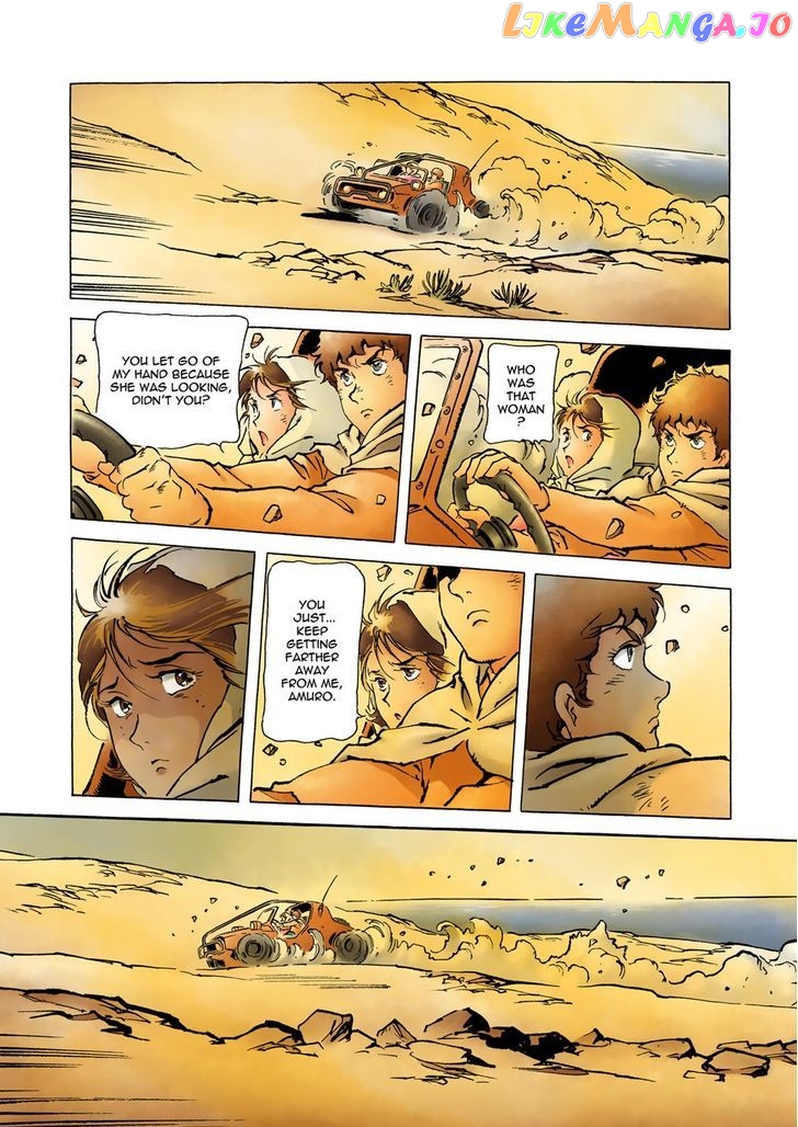 Kidou Senshi Gundam: The Origin chapter 21 - page 54
