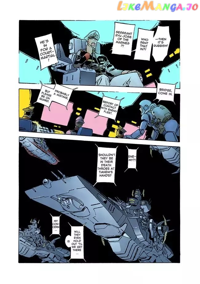 Kidou Senshi Gundam: The Origin chapter 56 - page 12