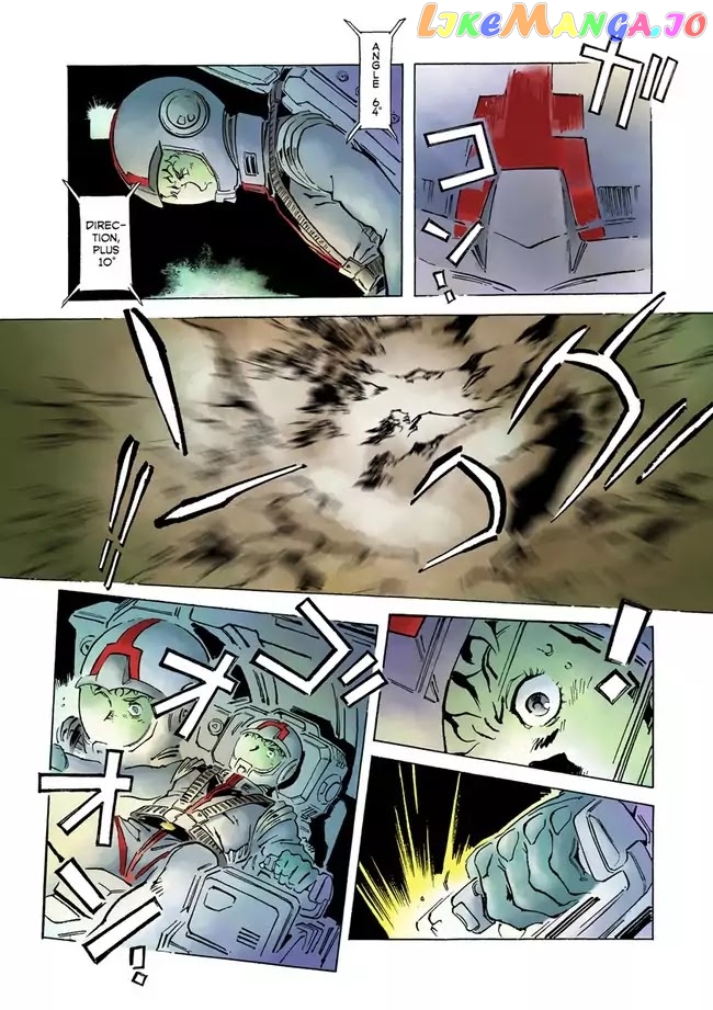 Kidou Senshi Gundam: The Origin chapter 32 - page 11
