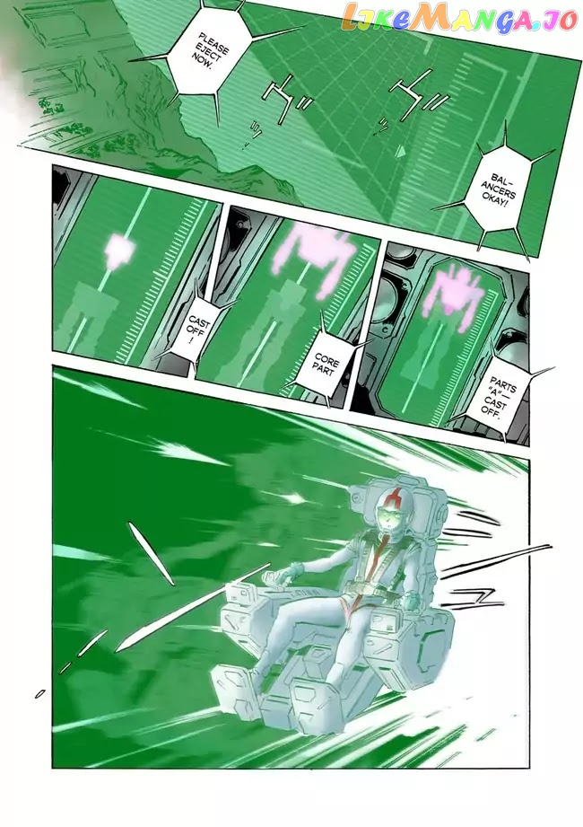 Kidou Senshi Gundam: The Origin chapter 32 - page 12