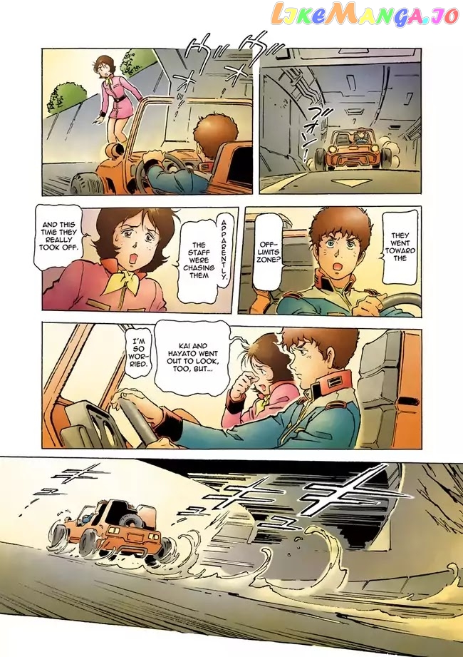 Kidou Senshi Gundam: The Origin chapter 32 - page 31