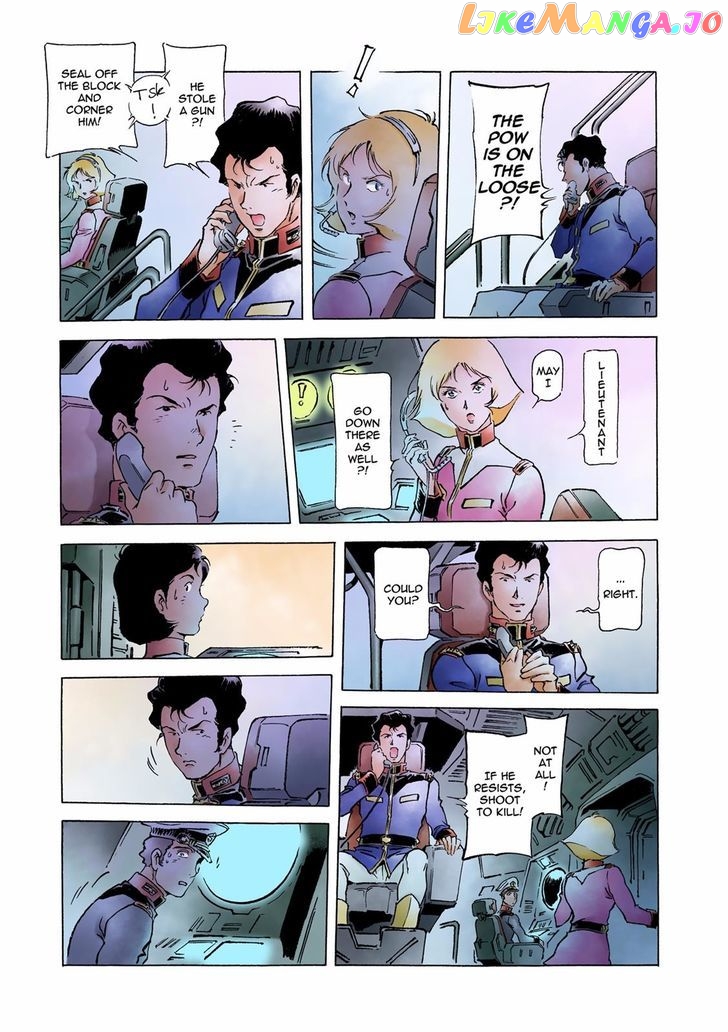 Kidou Senshi Gundam: The Origin chapter 22 - page 12